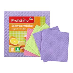 德国进口dm百洁布洗碗布厨房抹布吸水刷碗海绵不沾油双面洗碗巾