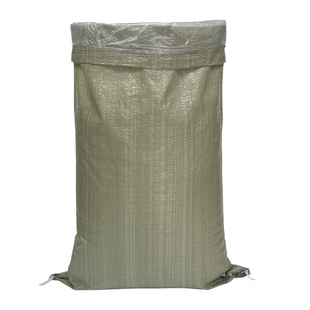 带内膜编织袋防水防潮双层蛇皮袋带内胆有内袋的包装袋加内衬