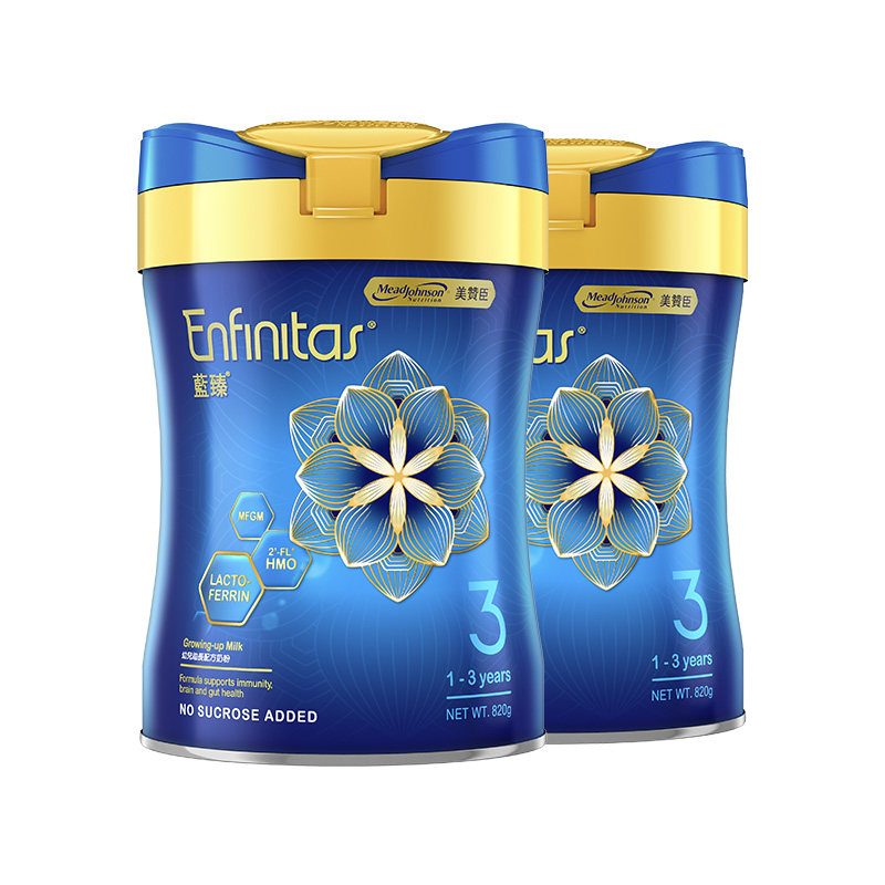 88VIP�����޳� ���� 3�� Ӥ���̷� 820g 2��