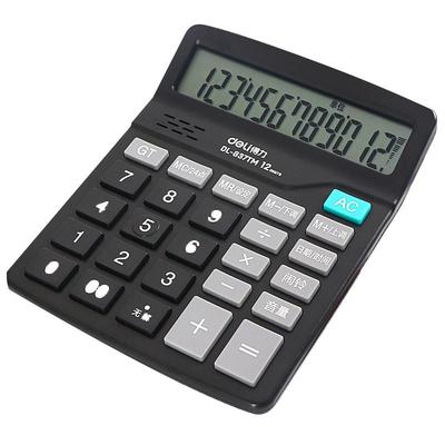 得力837tm计算器语音12位