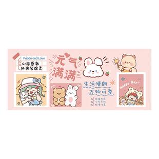 鼠标垫子女生高颜值超大号粉色卡通可爱办公电脑桌垫定制书桌防滑