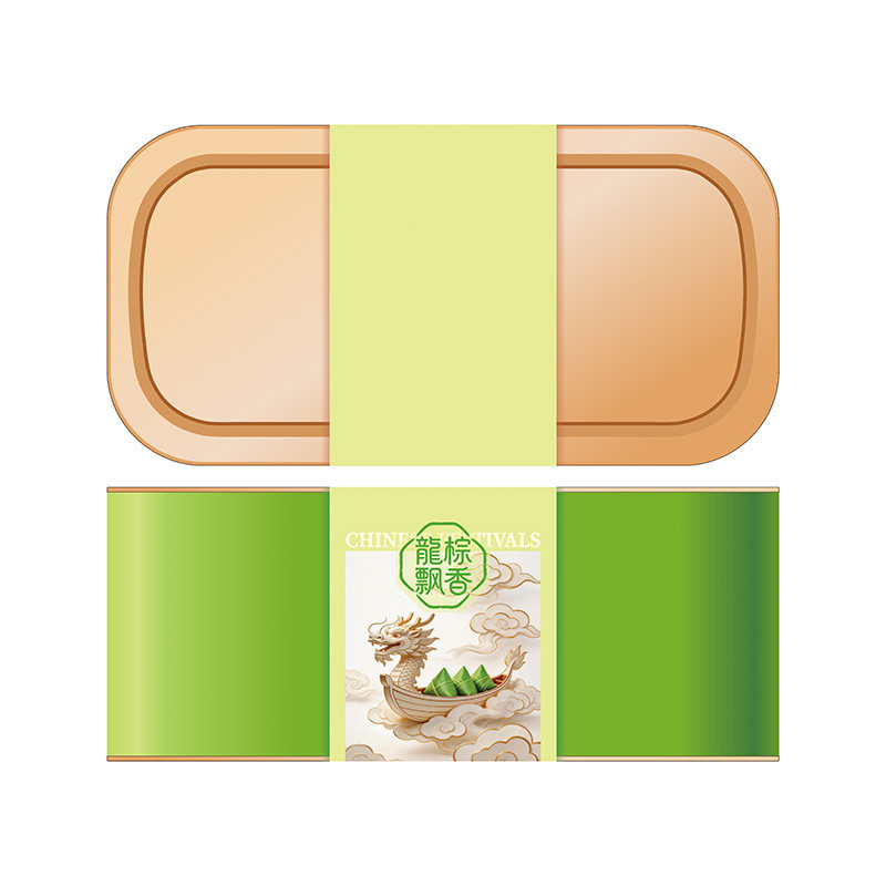 端午节高档大气粽子手提礼品盒空盒子包装盒2026新款厂家批发定制