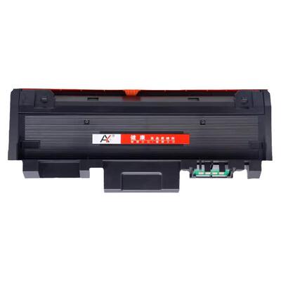 艾印适用三星M2675F硒鼓M2675 MLT-D116S打印机粉盒MLT-R116L成像鼓架Xpress易加粉墨盒墨粉碳粉墨粉盒M2675f