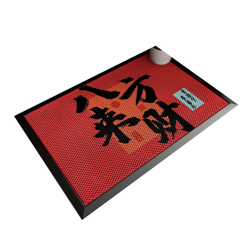 红色入户门地垫弹力丝玄关大门口进门脚垫防滑除尘耐脏耐磨刮泥毯