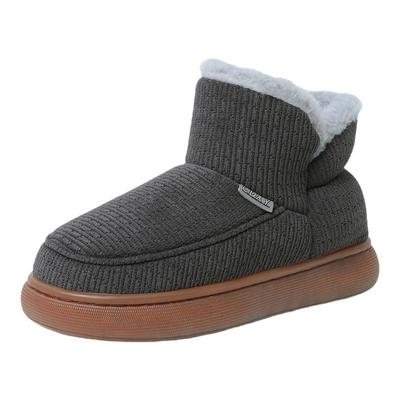 冬季男士老年人棉鞋加绒加厚保暖防滑牛筋厚底居家外穿包跟棉拖鞋