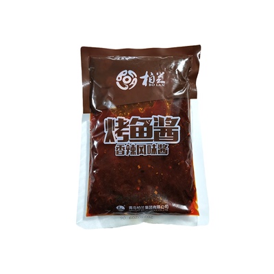 柏兰商用配方麻辣酱香烤鱼调料