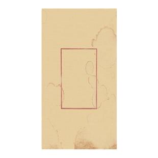 寻堂特制熟宣微喷纸笺仿茶染古信封面作品纸书法练字专业纸国展