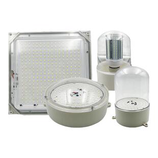 冷库led专用灯冷库灯罩防冻抗低温仓库防虫灯大棚猪舍养殖防水灯