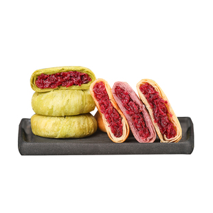 鲜花饼云南特产玫瑰花糕点面包早餐整箱零食休闲食品小吃月饼礼盒