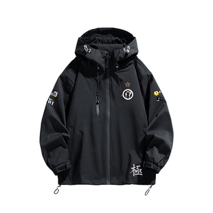 2025新款IG战队队服外套S15世界赛周边TheShy Rookie出征服夹克