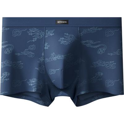 七匹狼莫代尔印花抑菌男士内裤