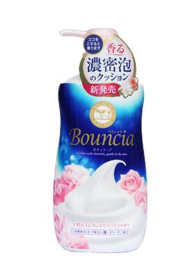 cow日本牛牌补水保湿持久沐浴乳