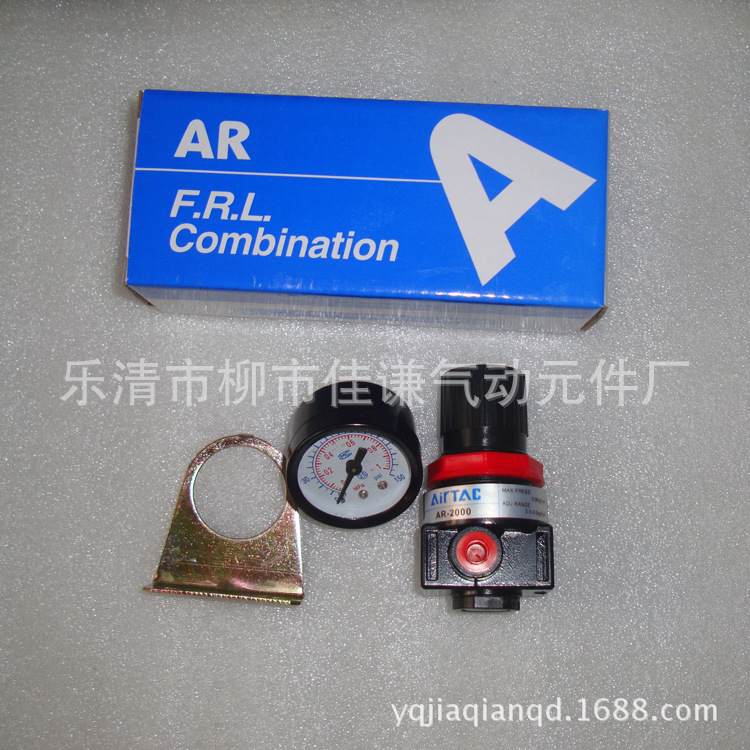 AR2000无表无架调压阀 气源处理器 减压阀 量大价优