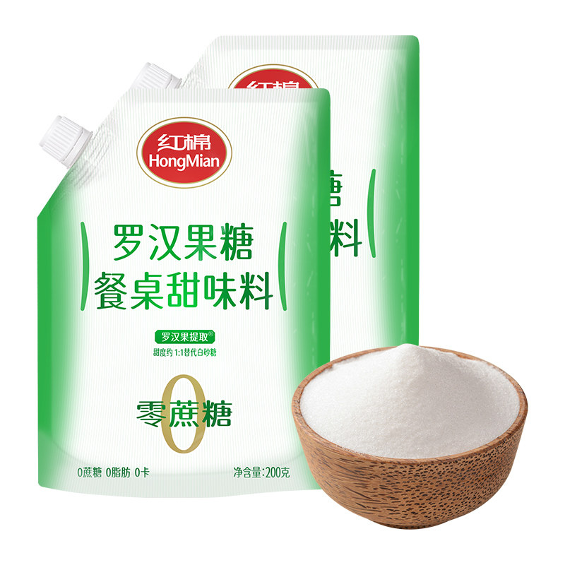 红棉罗汉果代糖0卡0热量