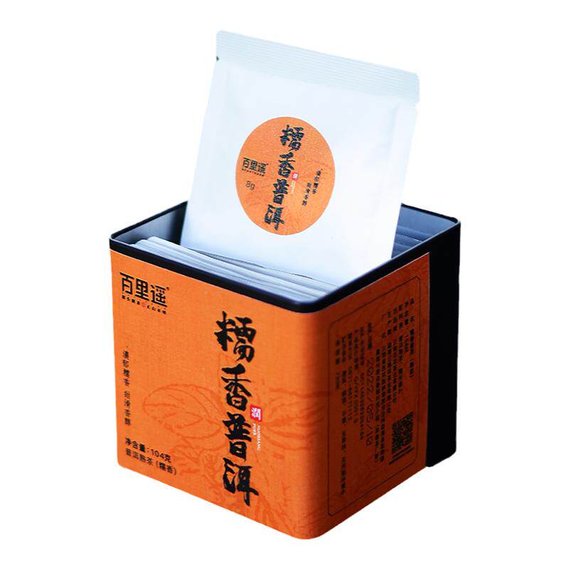 糯香普洱熟茶薄片浓郁糯香免撬茶