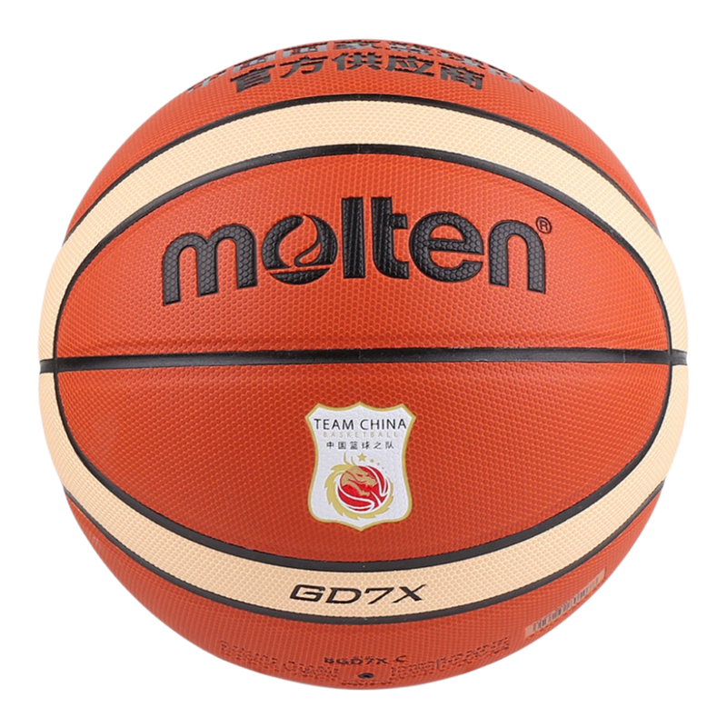 摩腾篮球正品室内外耐磨训练用球