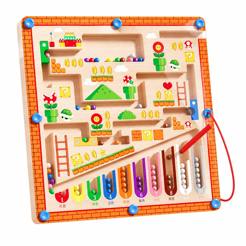 幼儿磁力迷宫走珠专注力训练玩具