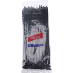 添翼自锁式尼龙塑料扎带4*200mm大号卡扣强力捆绑束线绳防盗锁扣8