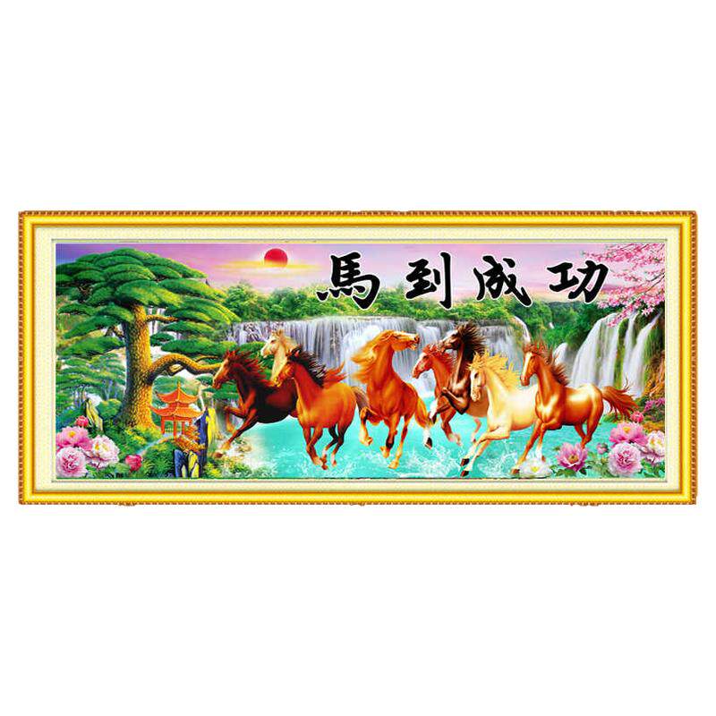 半成品只绣字十字绣实惠好货