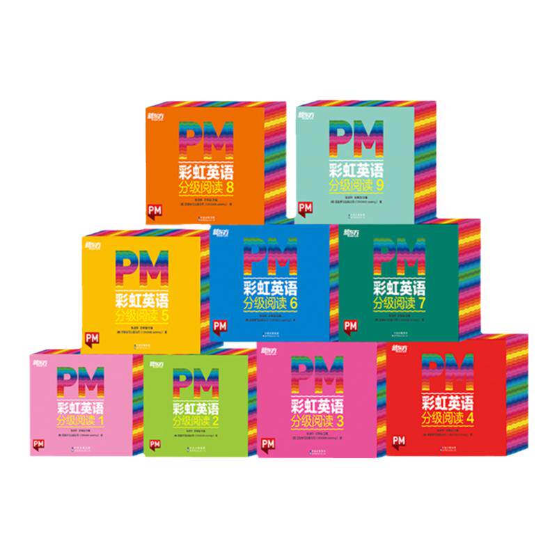 新东方新东方英语PM彩虹英语