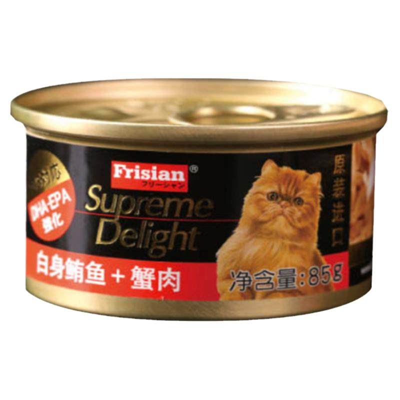 富力鲜白肉猫罐头整箱装营养增肥