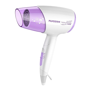 飞科电吹风机宿舍学生专用可折叠负离子护发迷你便携家用恒温风筒