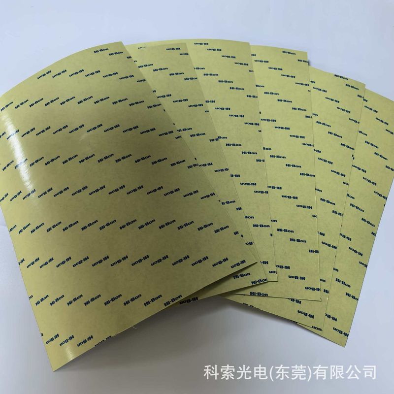 XT654-3WR电视扬声器喇叭网专用双面离型热熔胶带HI-BON日立化成