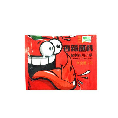 调正四川香辣蘸料辣椒面小袋装