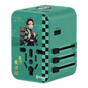 香港xpower鬼灭之刃联名全球通用转换插头旅行充电器快充国际插座