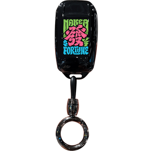 专用丰田凯美瑞钥匙套2025款亚洲龙卡罗拉荣放rav4雷凌威兰达车扣