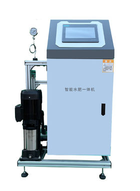 智能水肥一体机农业补贴省时省力