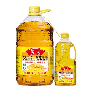 鲁花5S压榨一级花生油5.43L+900ml食用油实惠装