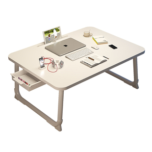 床上书桌床上折叠小桌子笔记本电脑桌上铺小桌板居家办公学习桌子