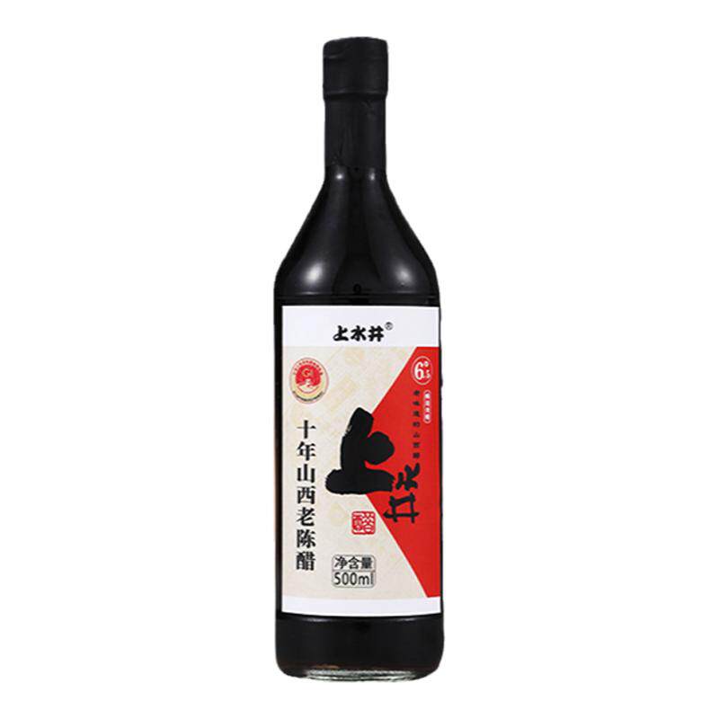 上水井山西老陈醋正宗特产买1送1