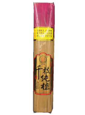 缘来佛具家用无烟环保竹签香供佛