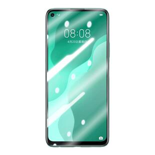 适用华为cnd-an00钢化膜nova7SE活力版手机膜cndan00防窥cnd一an00化为_anoo刚化诺娃7SE全屏抗蓝光保护贴摸
