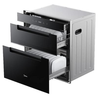 美的暖阳消毒柜家用小型嵌入式110HQ2 Pro餐具碗筷碗柜烘干一体19