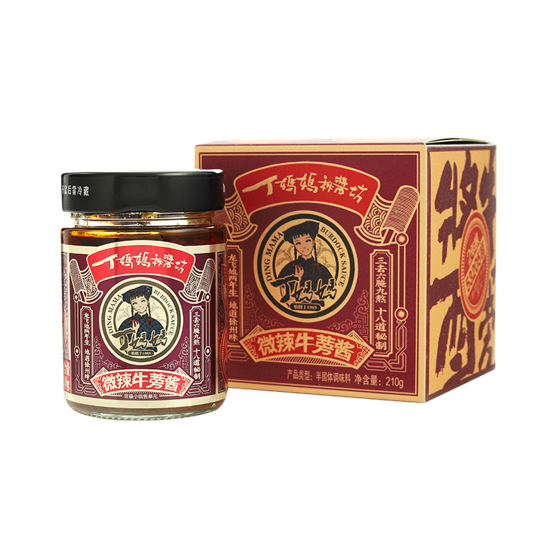 丁妈妈牛蒡酱210g下饭酱徐州特产