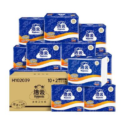 洁云加韧压花卫生纸