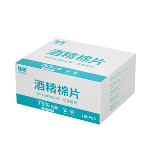 单独包装100片一次性酒精棉片