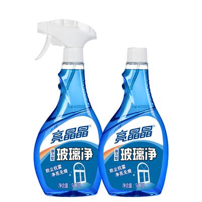 玻璃清洁剂强力去污除垢擦窗户