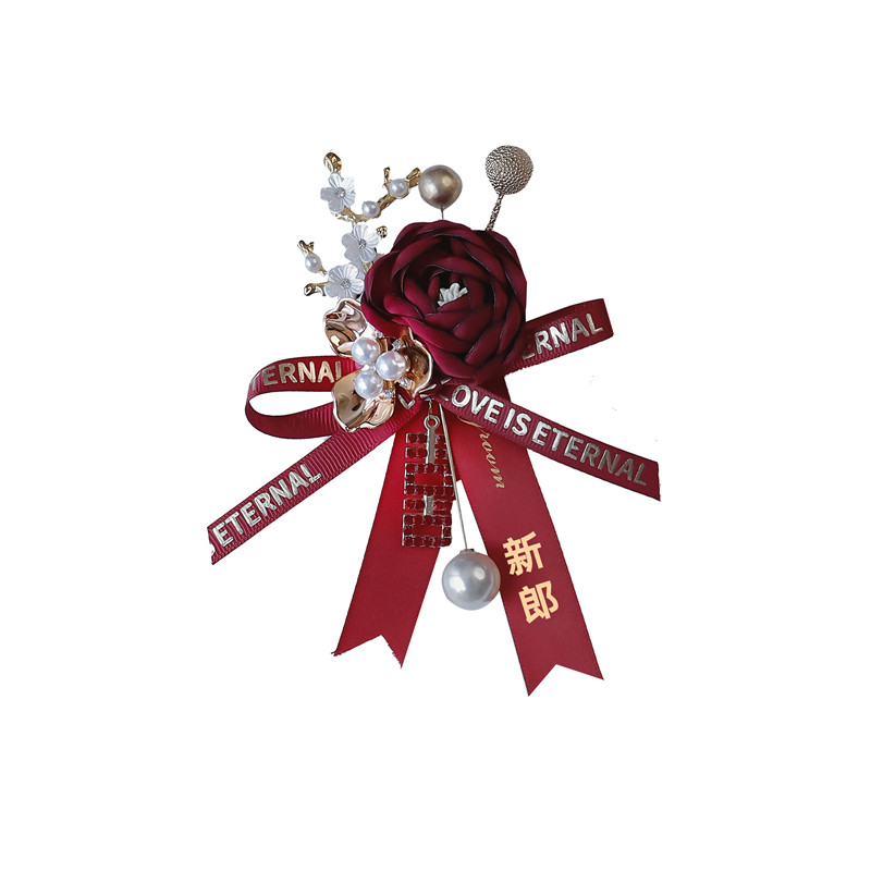 新潮韩式新郎新娘婚礼胸花套装结婚全套父母襟花手腕花兄弟团胸针