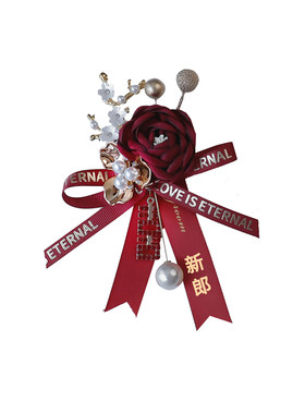 新潮韩式新郎新娘婚礼胸花
