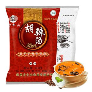 方中山胡辣汤料清真速食汤爆辣口味微辣木耳牛肉河南郑州中秋特产