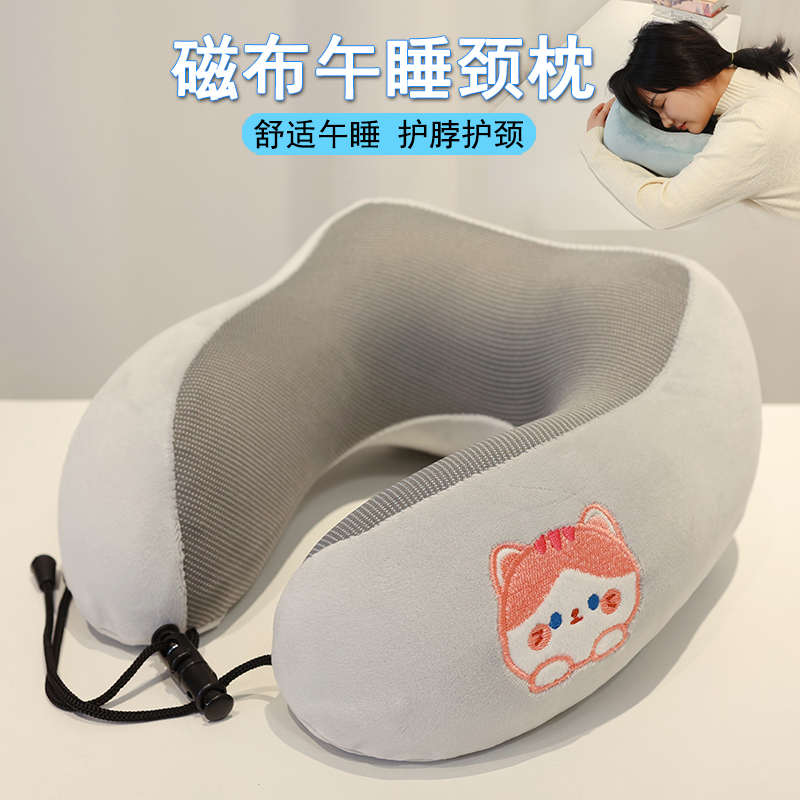 午睡枕趴睡枕学生图书馆睡觉颈椎枕仰睡神器u型枕办公室午休枕头