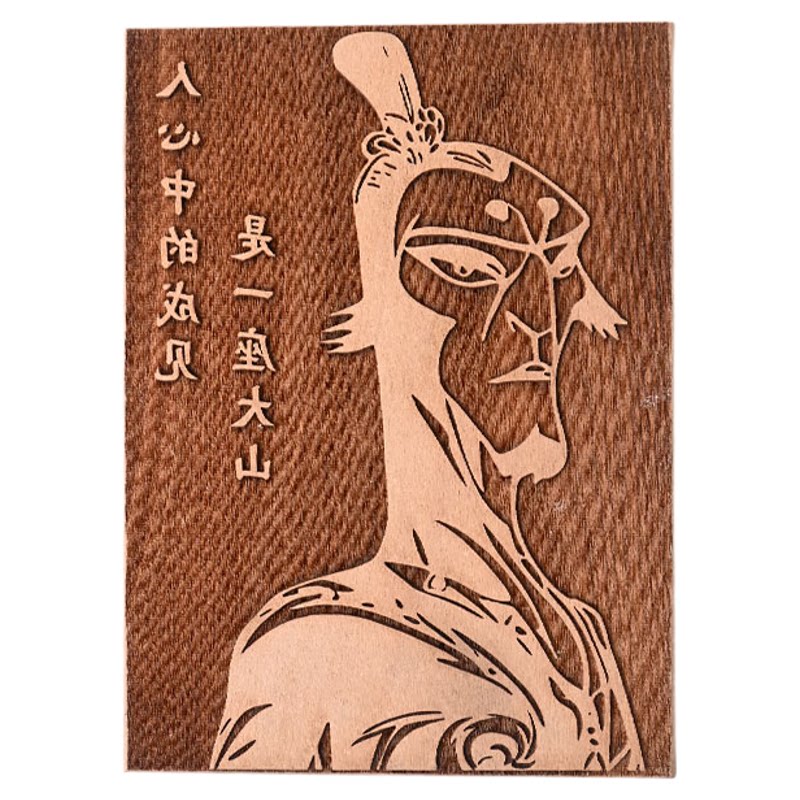 【哪吒系列】木刻雕版拓印非遗研学手工DIY拓印儿童研拓印体验