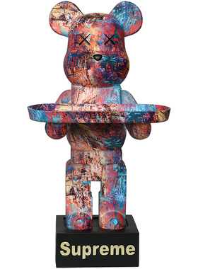 花千总树脂收纳轻奢客厅