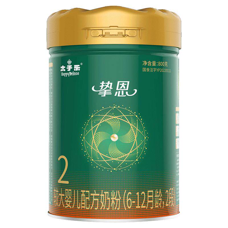 太子乐挚恩较大婴儿配方2段800g