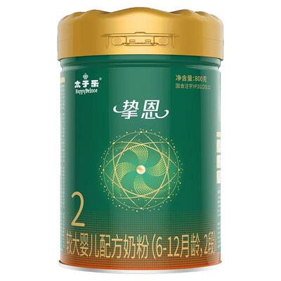 太子乐挚恩较大婴儿配方2段800g