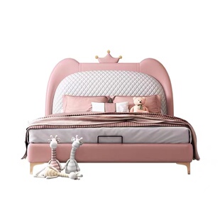 甜美公主床皇冠女孩床单人实木1.35现代大童粉色梦幻少女儿童床